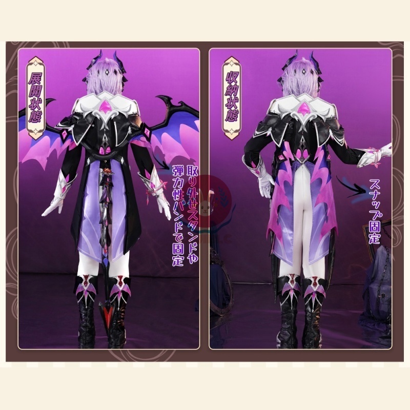 Azuiblc 原神 ドゥリン コスプレ衣装 龍角付き 靴カバー付き 金属アクセサリー コスチュームセット グッズ アニメ cosplay