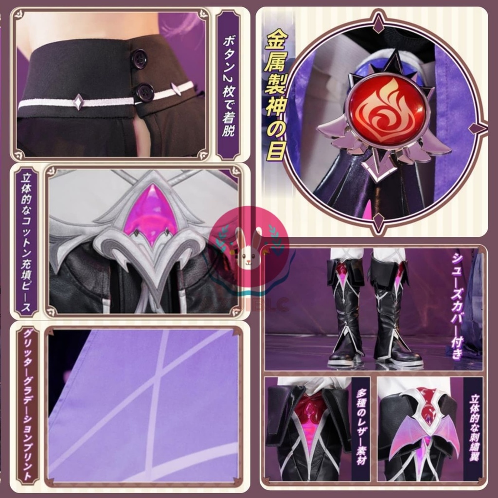 Azuiblc 原神 ドゥリン コスプレ衣装 龍角付き 靴カバー付き 金属アクセサリー コスチュームセット グッズ アニメ cosplay