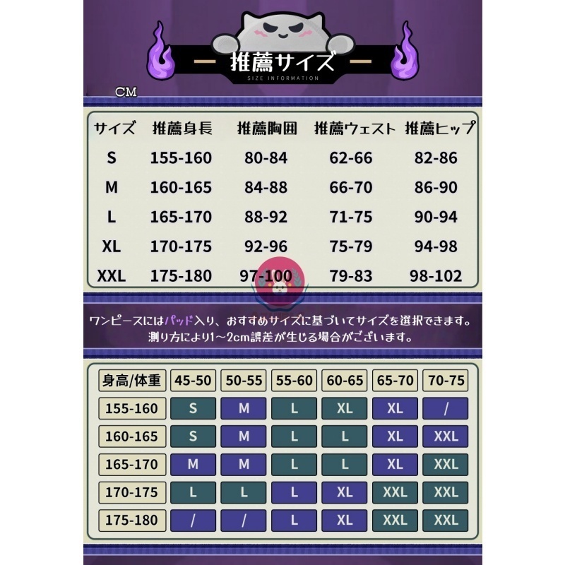 Azuiblc ゼンゼロ イドリー コスプレ衣装 帽子付き 金属アクセサリー ゼンレスゾーンゼロ コスチュームセット アニメ cosplay