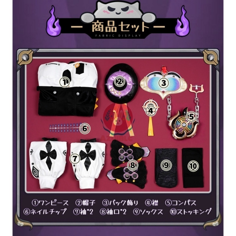 Azuiblc ゼンゼロ イドリー コスプレ衣装 帽子付き 金属アクセサリー ゼンレスゾーンゼロ コスチュームセット アニメ cosplay