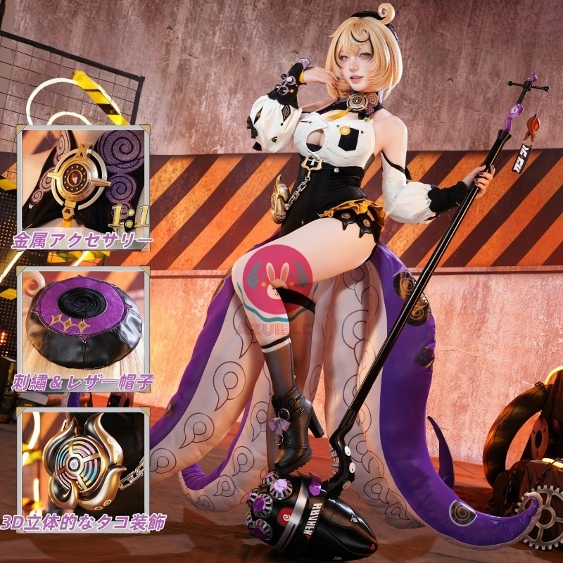 Azuiblc ゼンゼロ イドリー コスプレ衣装 帽子付き 金属アクセサリー ゼンレスゾーンゼロ コスチュームセット アニメ cosplay