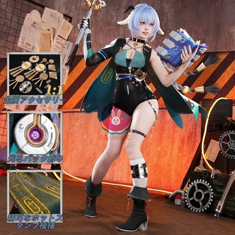 Azuiblc ゼンゼロ リュシア コスプレ衣装 羊角 耳 尻尾付き 金属アクセサリー ゼンレスゾーンゼロ コスチュームセット アニメ cosplay