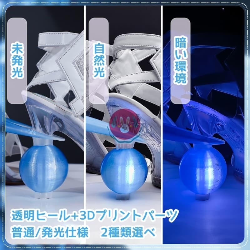 Azuiblc 原神 少女 コロンビーナ コスプレ コスプレ衣装 クータル 可愛い コスチュームセット