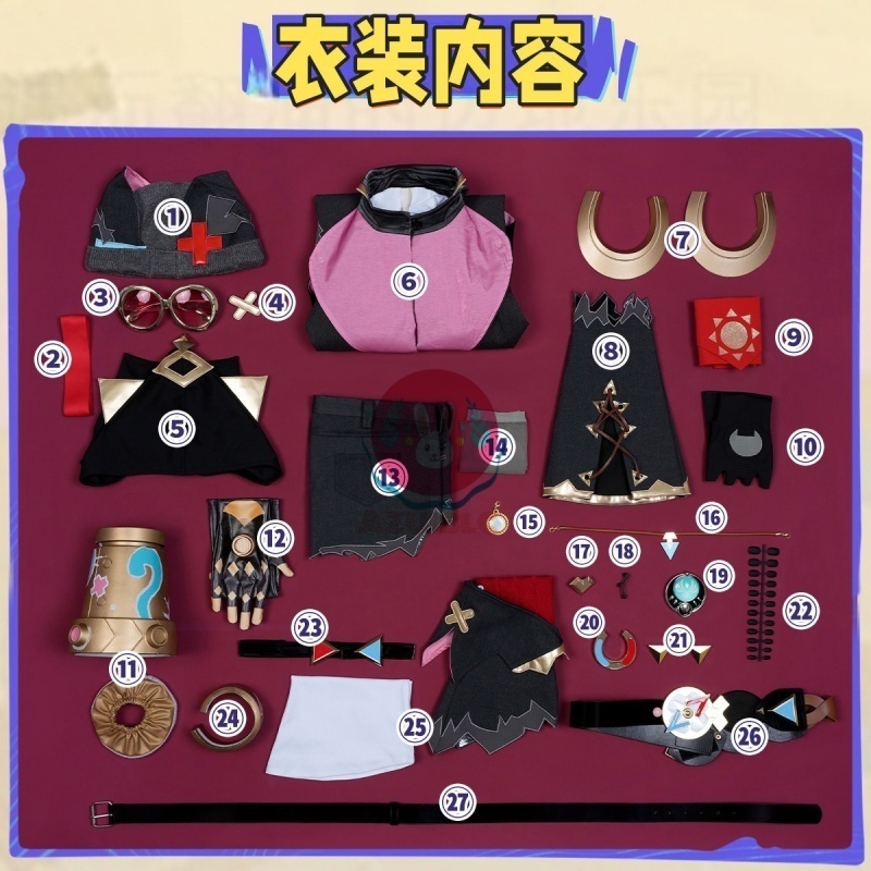 Azuiblc 原神 ヤフォダ コスプレ 衣装 金属アクセサリー コスチュームセット グッズ