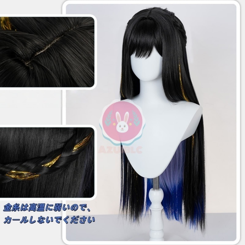 Azuiblc 崩壊:スターレイル コンスタンス ダリア コスプレ 衣装 帽子 ツノ 尻尾付き 金属アクセサリー コスチュームセット グッズ