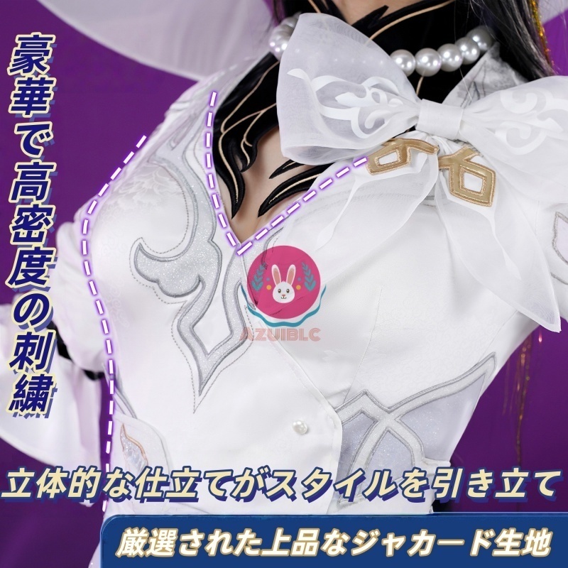 Azuiblc 崩壊:スターレイル コンスタンス ダリア コスプレ 衣装 帽子 ツノ 尻尾付き 金属アクセサリー コスチュームセット グッズ