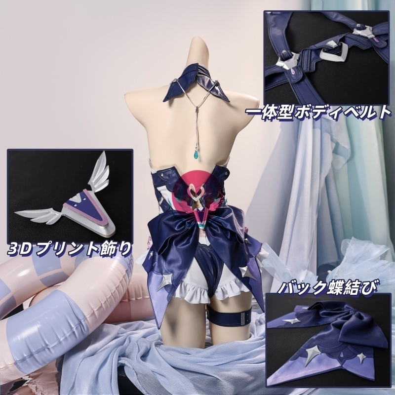 Azuiblc ゼンゼロ ビビアン・バンシー 水着 コスプレ イチハツは水辺に咲いて コスプレ衣装 コスチュームセット ゼンレスゾーンゼロ