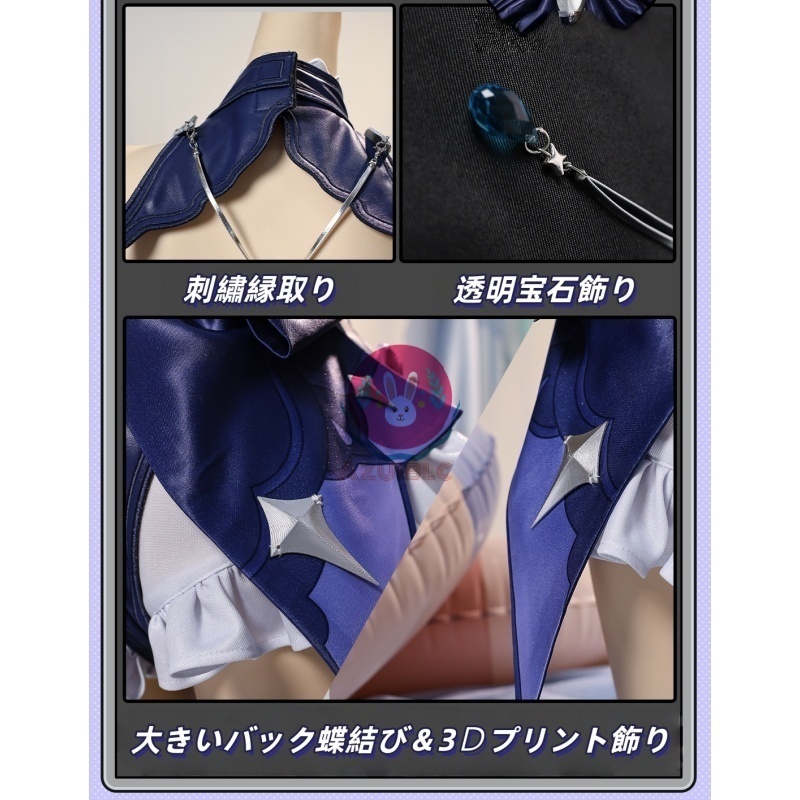 Azuiblc ゼンゼロ ビビアン・バンシー 水着 コスプレ イチハツは水辺に咲いて コスプレ衣装 コスチュームセット ゼンレスゾーンゼロ