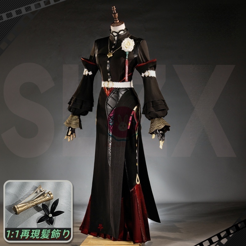 Azuiblc  ゼンゼロ イゾルデ コスプレ 衣装 コスチュームセット ゼンレスゾーンゼロ cosplay