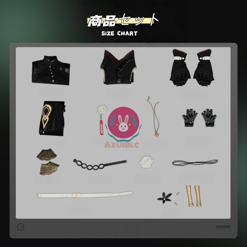 Azuiblc ゼンゼロ イゾルデ コスプレ 衣装 コスチュームセット ゼンレスゾーンゼロ cosplay