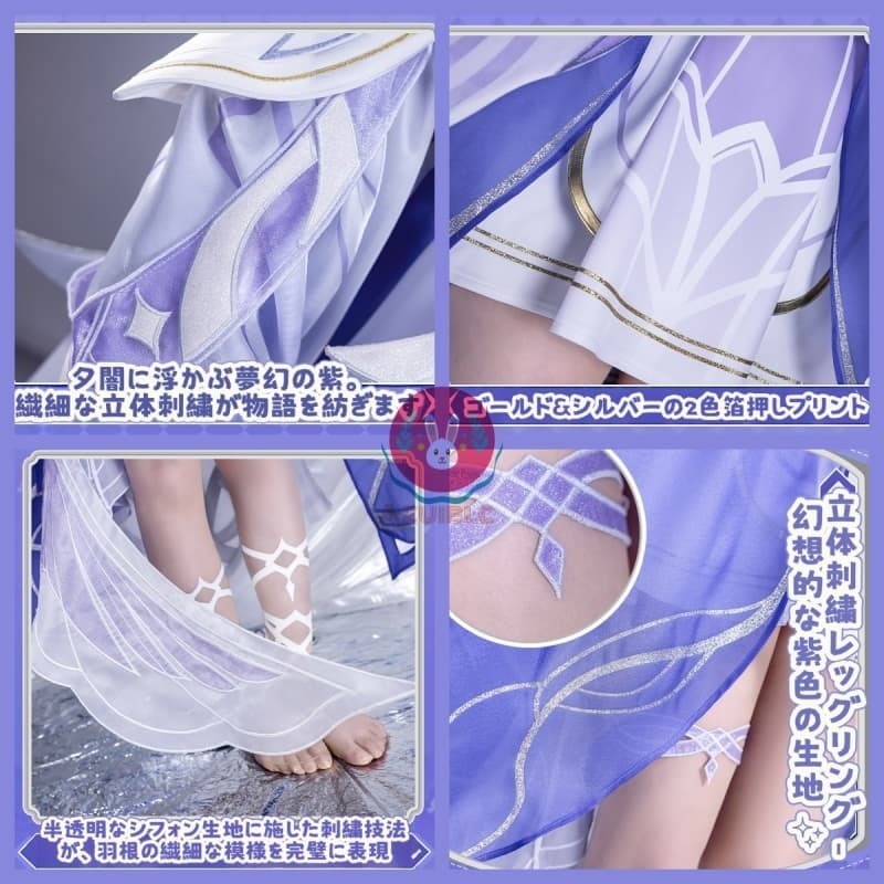 Azuiblc 原神 少女 コロンビーナ コスプレ 衣装 3Dプリント胸飾り 月神 クータル コスチュームセット cosplay