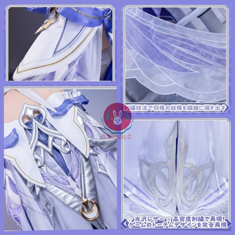 Azuiblc 原神 少女 コロンビーナ コスプレ 衣装 3Dプリント胸飾り 月神 クータル コスチュームセット cosplay