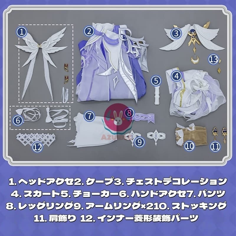 Azuiblc 原神 少女 コロンビーナ コスプレ 衣装 3Dプリント胸飾り 月神 クータル コスチュームセット cosplay