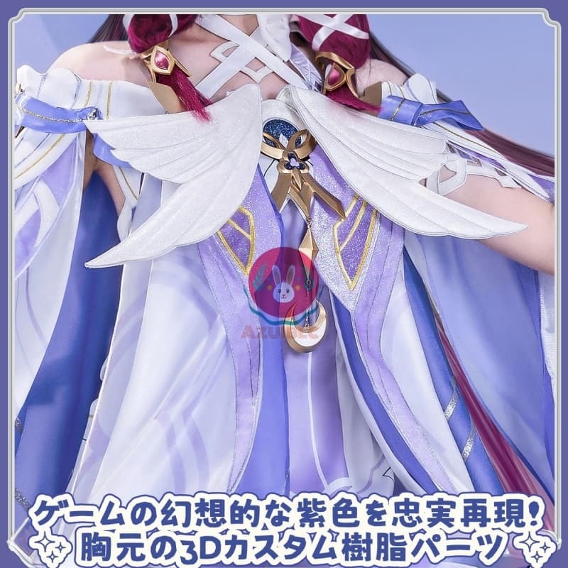 Azuiblc 原神 少女 コロンビーナ コスプレ 衣装 3Dプリント胸飾り 月神 クータル コスチュームセット cosplay