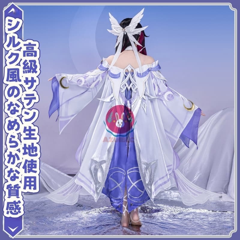 Azuiblc 原神 少女 コロンビーナ コスプレ 衣装 3Dプリント胸飾り 月神 クータル コスチュームセット cosplay
