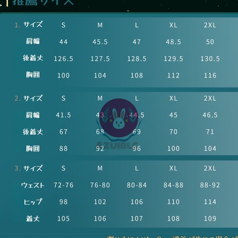 Azuiblc 原神 ファルカ 大団長 コスプレ コスプレ衣装 コスチュームセット cosplay