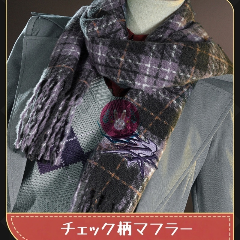 Azuiblc IdentityV 占い師 BLK Eli コスプレ 衣装 第五人格 BLK戦隊 コスチュームセット イライ・クラーク cosplay