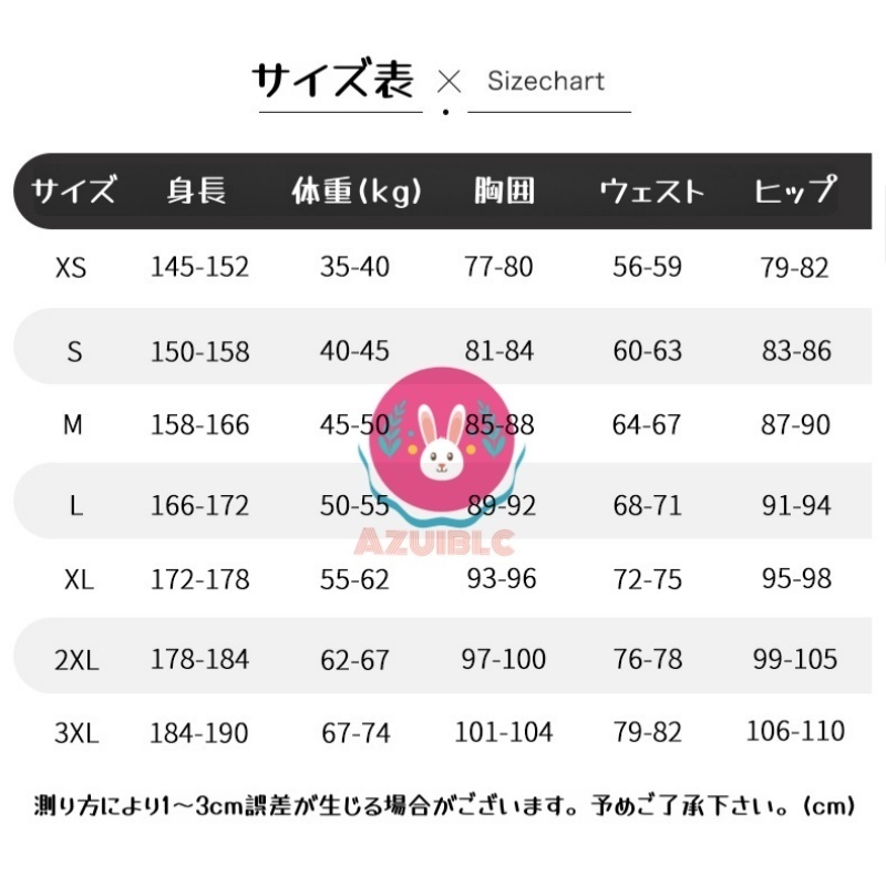 Azuiblc 原神 FES 2026 放浪者 散兵 スカラマシュ コスプレ 衣装 フェス お洋服 スーツ コスチュームセット cosplay