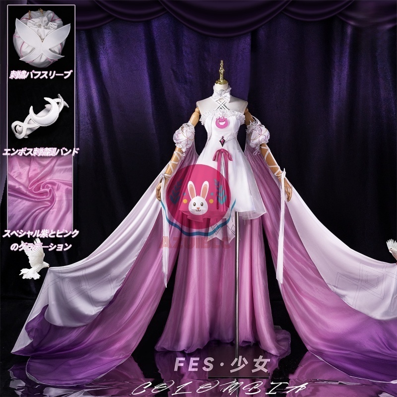 Azuiblc 原神 FES 2026 少女 コロンビーナ コスプレ 衣装 フェス お洋服 ドレス コスチュームセット cosplay