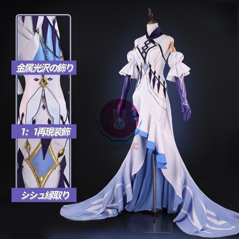 Azuiblc 原神 FES 2026 スカーク コスプレ 衣装 フェス お洋服 ドレス コスチュームセット cosplay