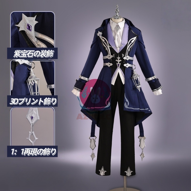 Azuiblc 原神 FES 2026 フリンズ コスプレ 衣装 フェス お洋服 ドレス コスチュームセット cosplay