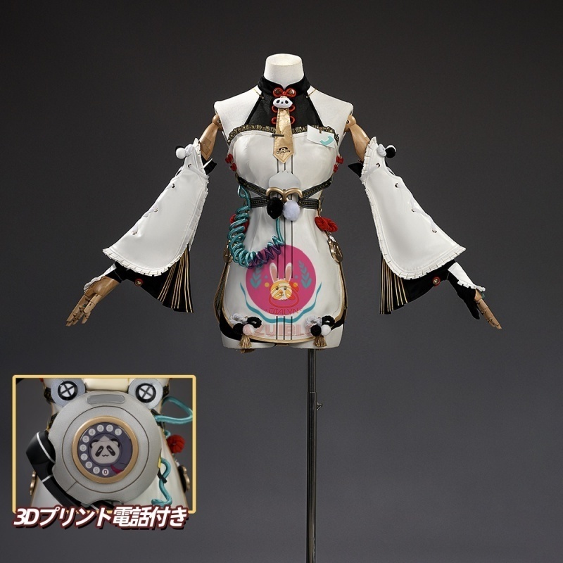 Azuiblc ゼンゼロ ダイアリン コスプレ 衣装 電話付き 3Dプリント コスチュームセット ゼンレスゾーンゼロ cosplay