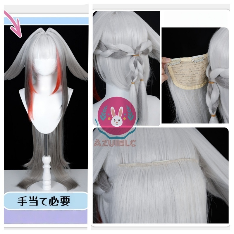 Azuiblc ゼンゼロ 葉瞬光 コスプレ 衣装 靴カバー付き 金属アクセサリー チャイナドレス チャイナ服 コスチュームセット ゼンレスゾーンゼロ cosplay