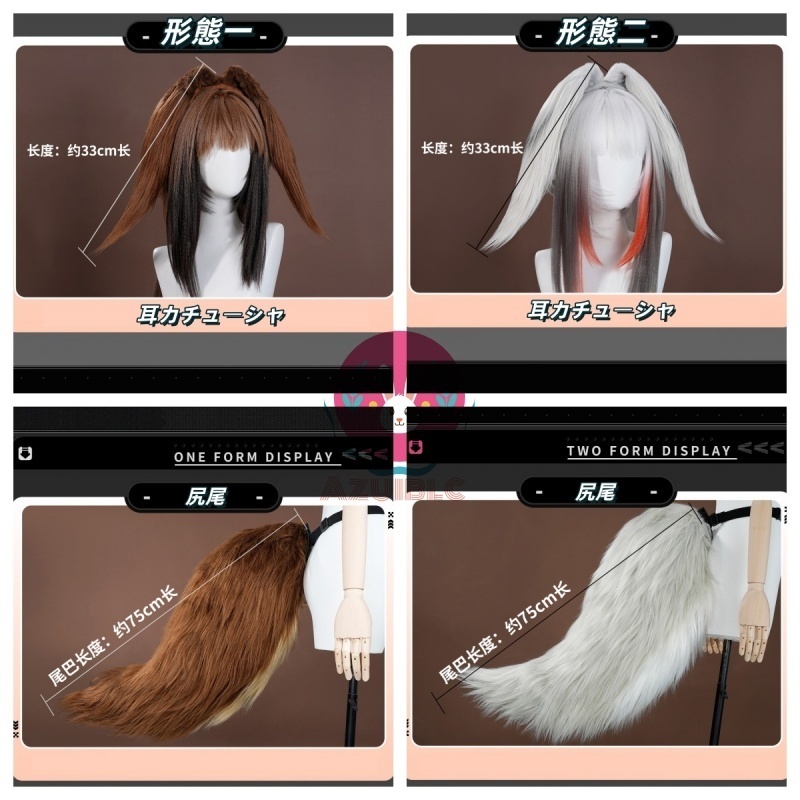 Azuiblc ゼンゼロ 葉瞬光 コスプレ 衣装 靴カバー付き 金属アクセサリー チャイナドレス チャイナ服 コスチュームセット ゼンレスゾーンゼロ cosplay