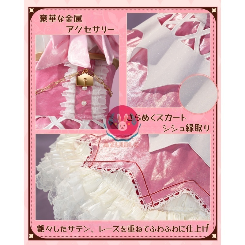 Azuiblc 鹿目まどか コスプレ 衣装 劇場版 魔法少女まどか☆マギカ〈ワルプルギスの廻天〉コスチュームセット cosplay