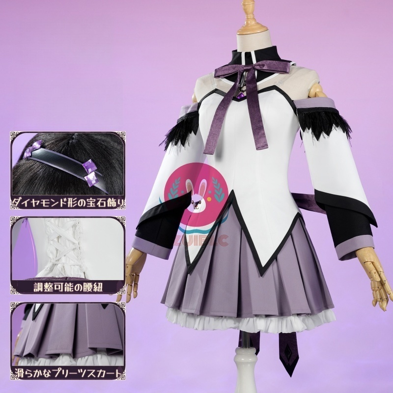 Azuiblc 暁美ほむら コスプレ 衣装 劇場版 魔法少女まどか☆マギカ〈ワルプルギスの廻天〉コスチュームセット cosplay