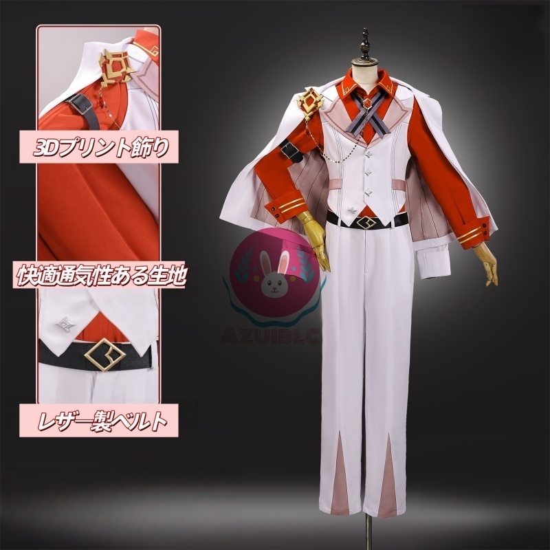 Azuiblc 原神 FES 2026 公子 タルタリヤ コスプレ 衣装 フェス お洋服 スーツ コスチュームセット cosplay