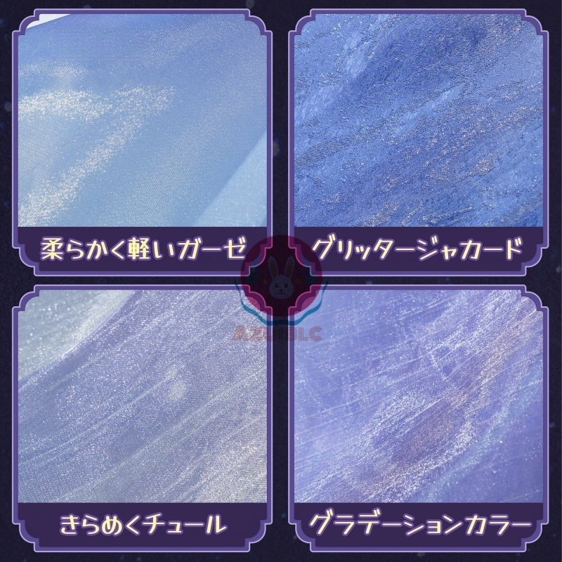 Azuiblc 原神 少女 コロンビーナ コスプレ 衣装 金属アクセサリー コスチュームセット グッズ cosplay