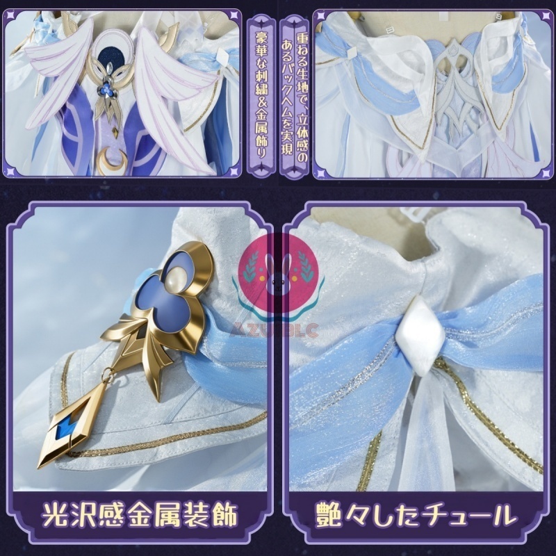 Azuiblc 原神 少女 コロンビーナ コスプレ 衣装 金属アクセサリー コスチュームセット グッズ cosplay