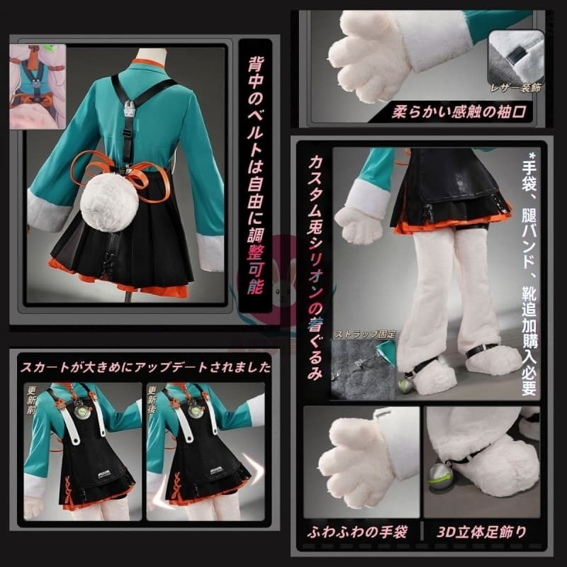 Azuiblc ゼンゼロ ザオ 照 コスプレ衣装 ウサ耳 尻尾付き コスチュームセット ウサギ娘 獣娘 ゼンレスゾーンゼロ おしゃれ アニメ cosplay
