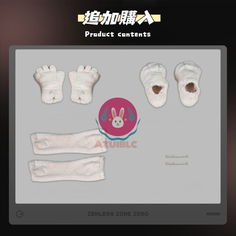 Azuiblc ゼンゼロ ザオ 照 コスプレ衣装 ウサ耳 尻尾付き コスチュームセット ウサギ娘 獣娘 ゼンレスゾーンゼロ おしゃれ アニメ cosplay