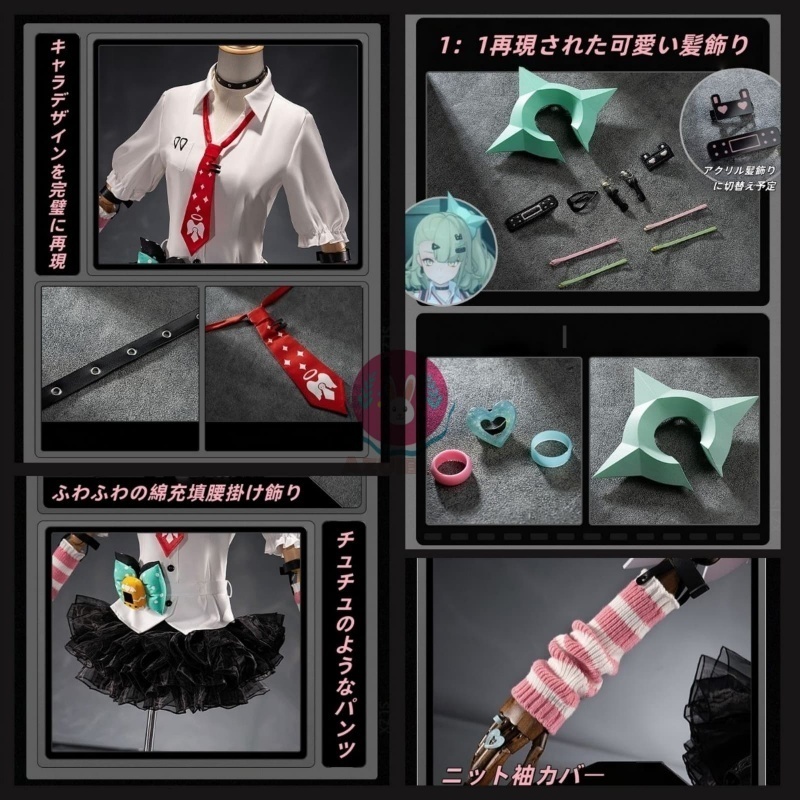 Azuiblc ゼンゼロ 千夏ラミエル コスプレ衣装 アイドル 舞台服 3D飾り コスチュームセット アニメ cosplay