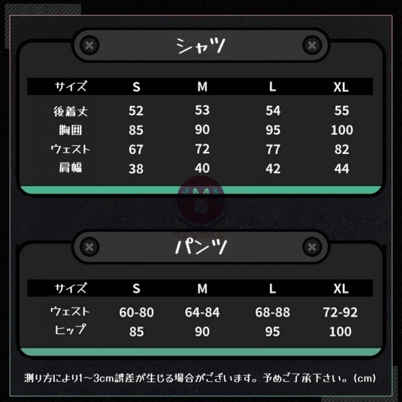 Azuiblc ゼンゼロ 千夏ラミエル コスプレ衣装 アイドル 舞台服 3D飾り コスチュームセット アニメ cosplay