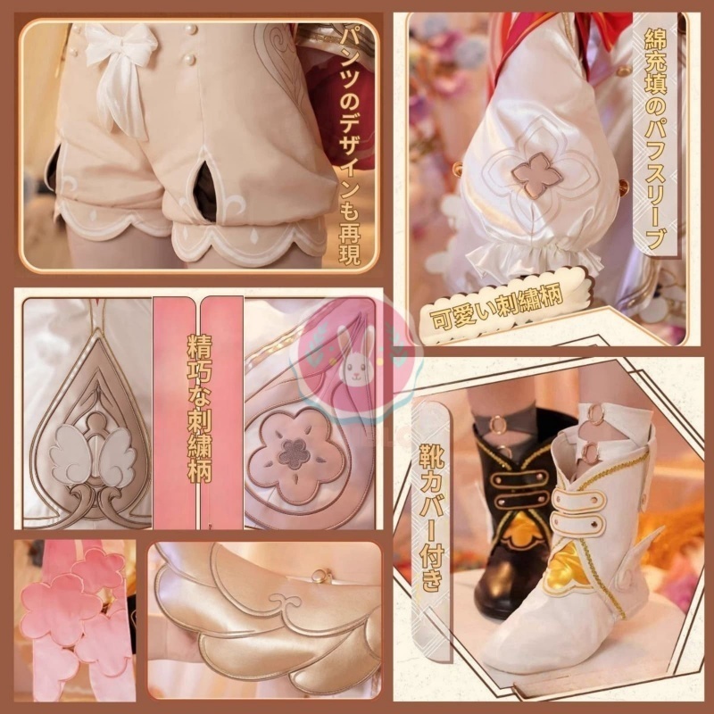 Azuiblc 崩壊:スターレイル トリビー トリアン トリノン コスプレ衣装 髪飾り3種類 コスチュームセット パニエ付き 靴カバー付き cosplay