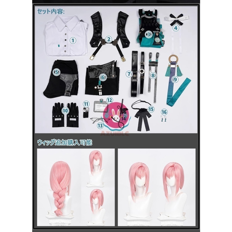 Azuiblc ゼンゼロ 月城柳 コスプレ衣装 イヤホン付き メガネ イヤリング 名札 コスチュームセット OL オフィスレディ cosplay