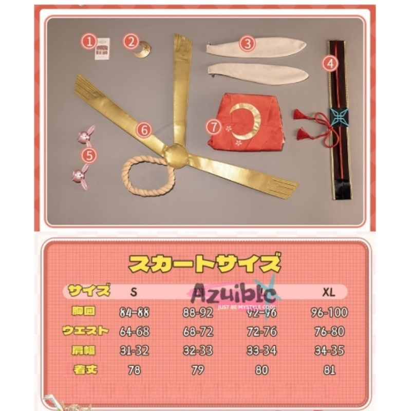 Azuiblc 超かぐや姫! かぐや 和服 コスプレ衣装 コスチューム 舞台服