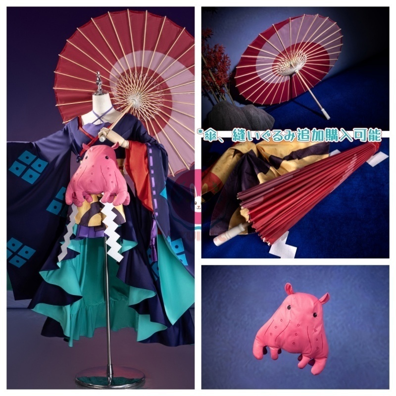 Azuiblc 超かぐや姫! 月見ヤチヨ コスプレ衣装 和服 コスチューム 舞台服