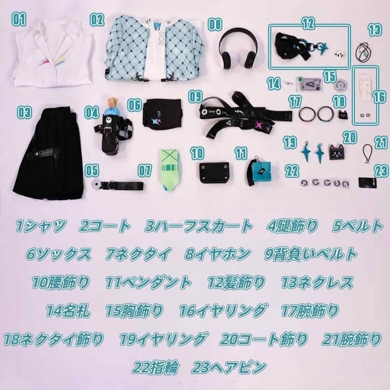 AZUIBLC 鳴潮 リンネー コスプレ衣装 ウィッグ付き JK 女子高生 コスプレ コスチュームセット