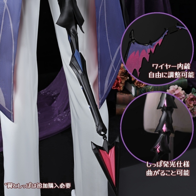 AZUIBLC 原神ドゥリン コスプレ衣装 龍角付き 髪飾り コスプレ コスチュームセット