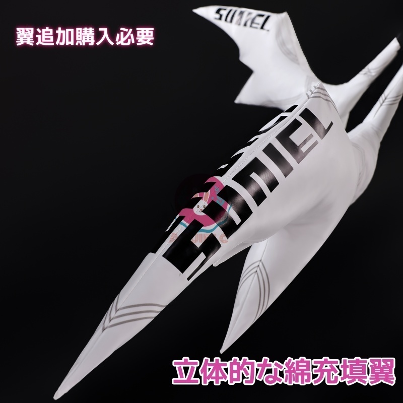 Azuiblc ゼンゼロ 南宮羽 コスプレ 衣装 コスチュームセット cosplay