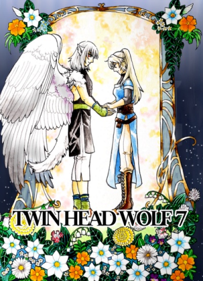 TWIN HEAD WOLF 7