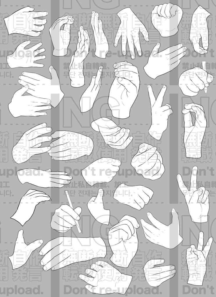 手ポーズ素材集【子どもの手01】（透過PNG）Hand Pose Materials for Manga & Illustration (Transparent PNG)