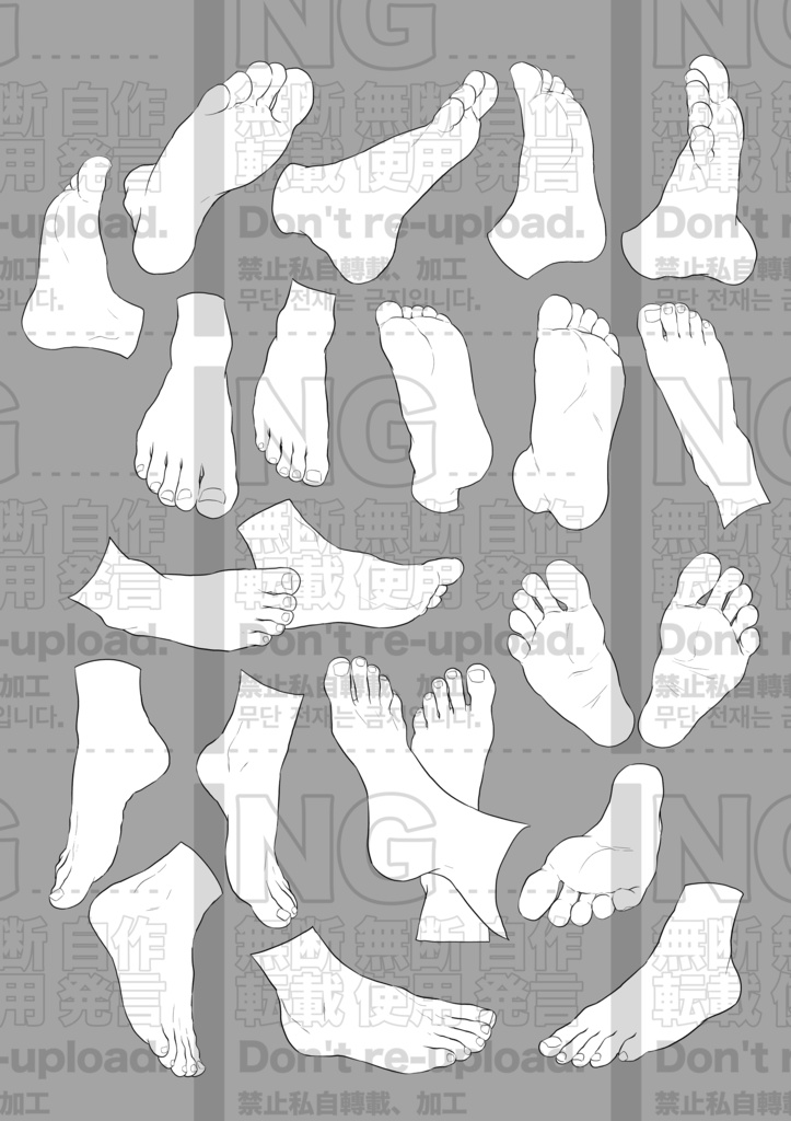 足ポーズ素材集【01】（透過PNG）Foot Pose Materials for Manga & Illustration (Transparent PNG)