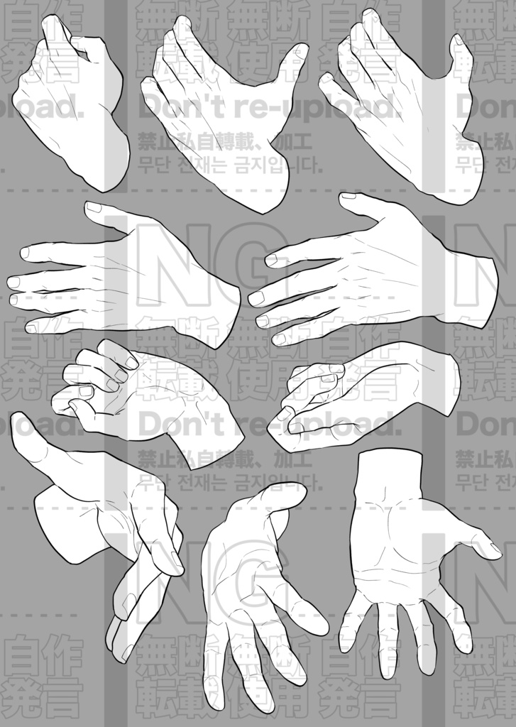手ポーズ素材集【Free01】（透過PNG）Hand Pose Materials for Manga & Illustration (Transparent PNG)