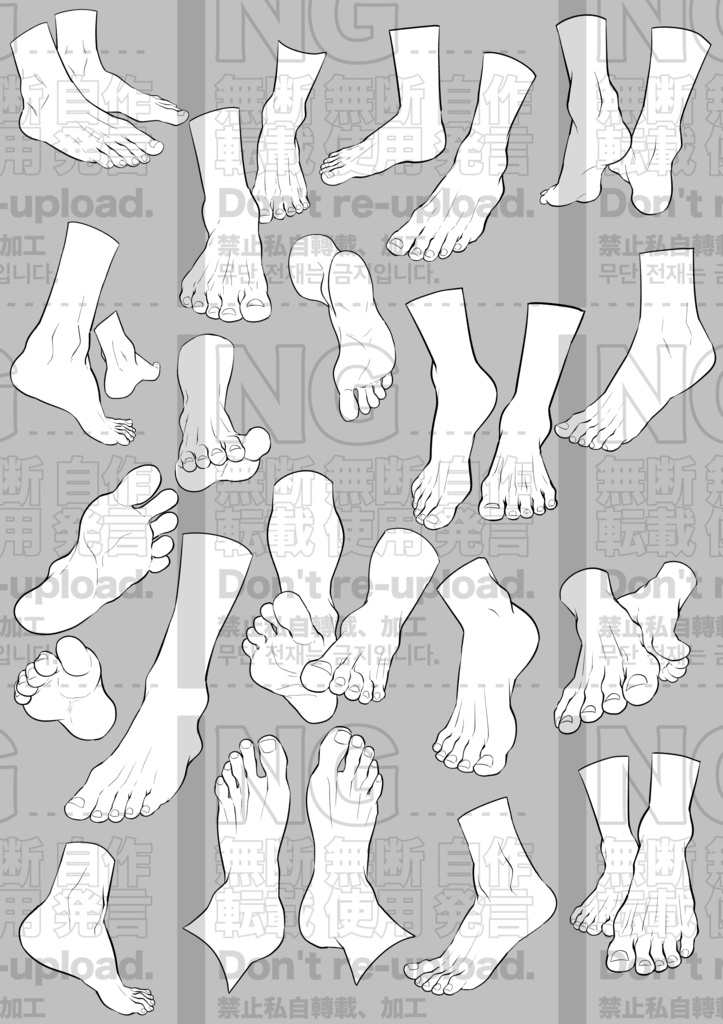 足ポーズ素材集【02】(透過PNG)Foot Pose Materials for Manga & Illustration (Transparent PNG)