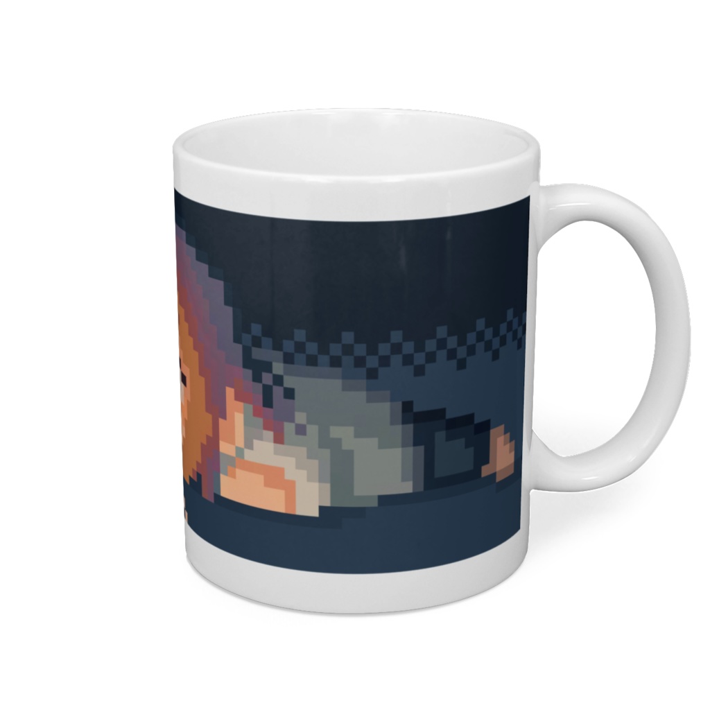 寝そべりいないマグカップ